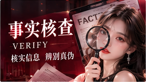 内容辨识主题内容