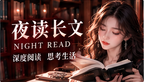 夜间放映主题视觉